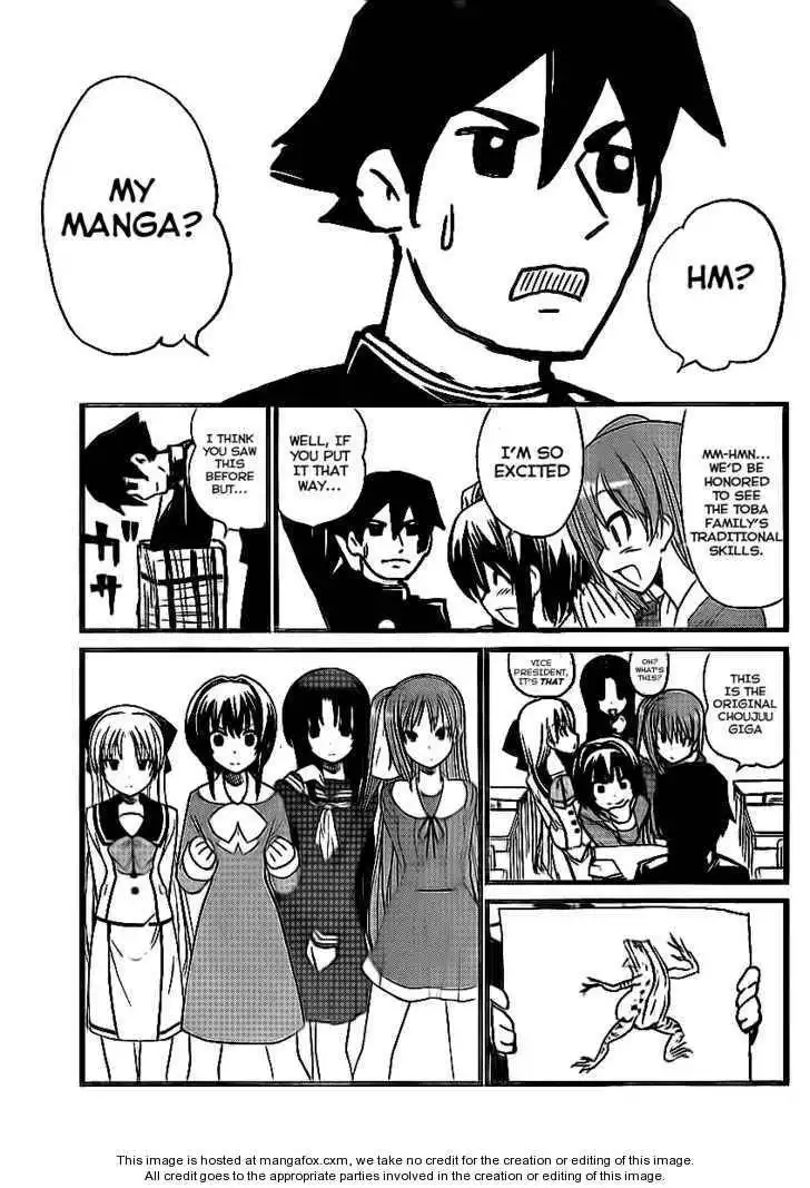 Double J Chapter 2 6